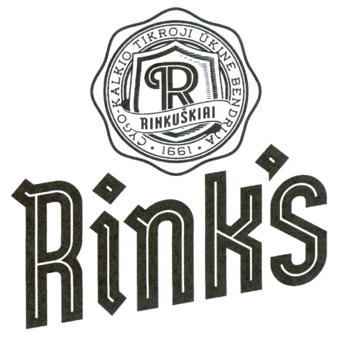 trademark logo